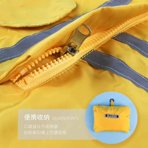 New pet raincoat with reflective strips, hooded dog clothes, waterproof, stowable and foldable, factory direct selling pet clothes