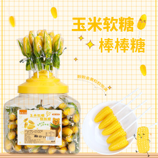 11��������ܛ��Ͱ�b�������׃��@���ͯ��ʳ���z�ǹ�С�u�����l