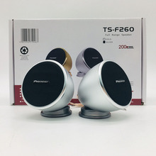 汽车音响车载喇叭仪表台中音中置喇叭汽车4S店汽车音响升级改装