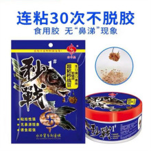 ˮ���� ���1̖��ճճ��F���Ƥ���w���~�D�~ʳ��ճ��n�ڿ��T�~
