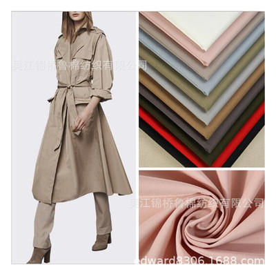 棉錦帆布32+32*140D雙經單緯馬丁珠帆磨毛牛津紡21+21*210D/2