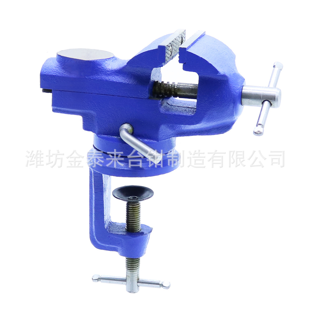 厂家货源50mm桌虎钳 60mm重型台虎钳 45#钢万向台钳70mm80mm