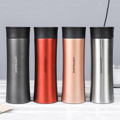 Lecoo Insulated Cup 400m Men and Women's Creative Business Printing Gift Tea Cup LHC4028 Mark Cup 