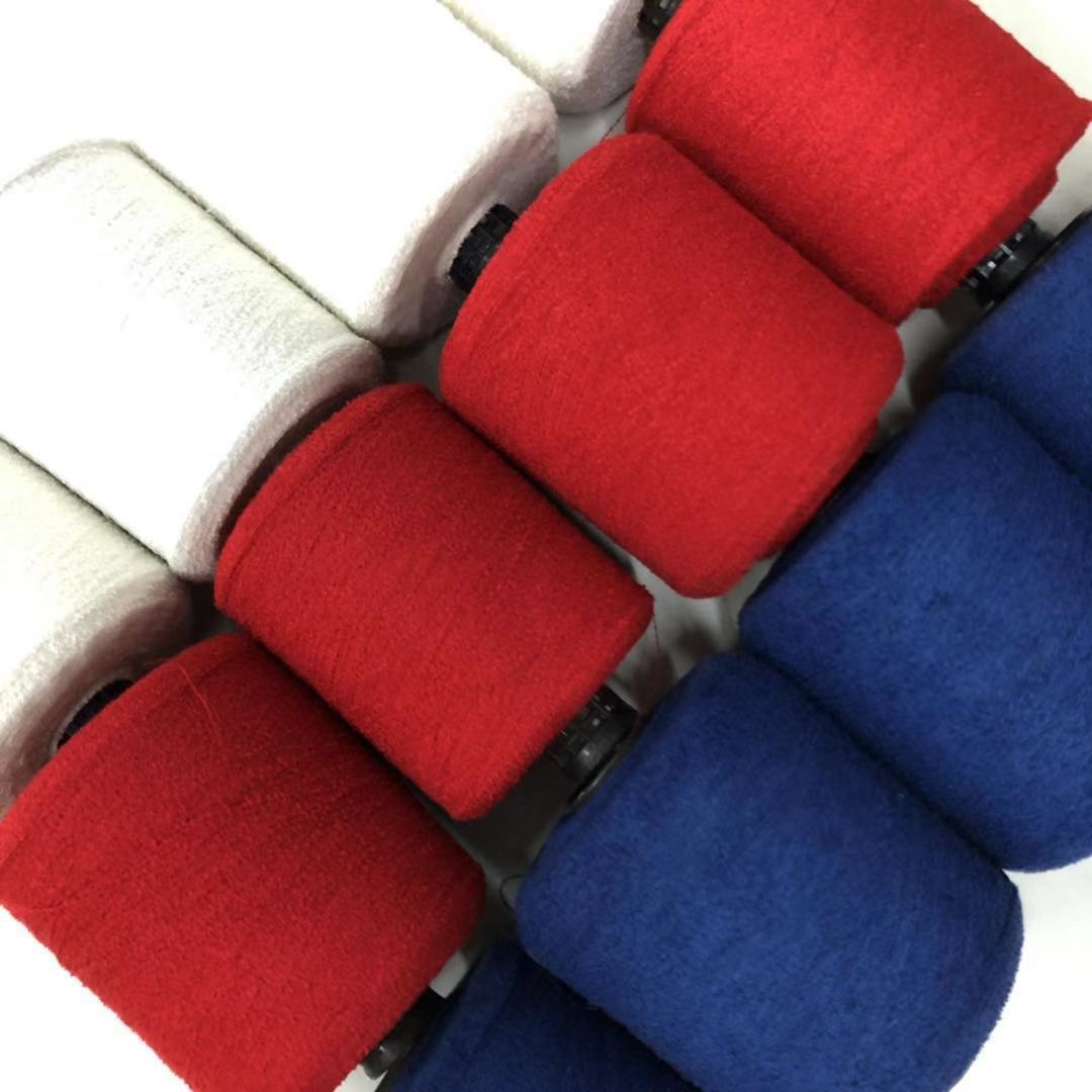 英泽15公支腈锦65/35圈圈纱 花式纱 特种纱线  批发