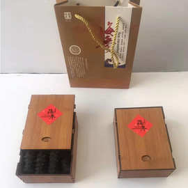 海参包装盒礼品盒50克100克装干货海参木盒子海参包装盒印刷logo