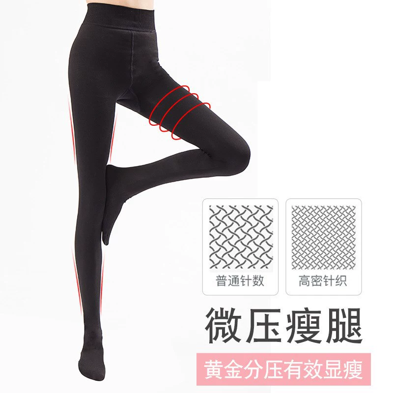 Колготки, тёплые л leggings, тёплые штаны, бархатная кукла-ролик, полиэстер, телесного цвета