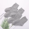 Demi-season knee socks