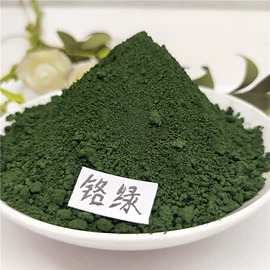 氧化铁红;其他颜料;铬黄