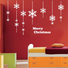 1006圣诞雪花铃铛礼品圣诞树贴饰玻璃贴商业橱窗贴圣诞节墙贴