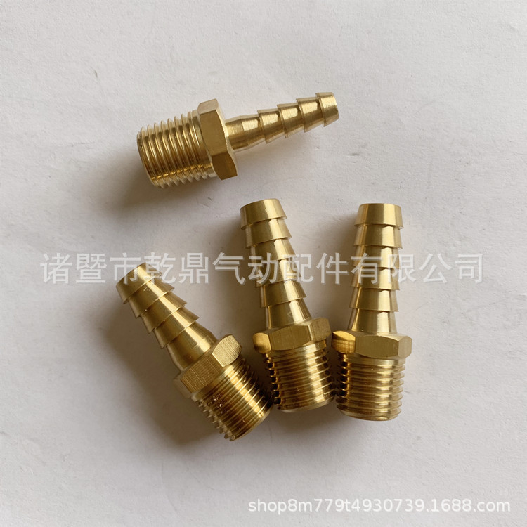 全铜1分 2分 3分 4分加厚 外丝宝塔直通弯头 宝塔接头出气嘴 铜头