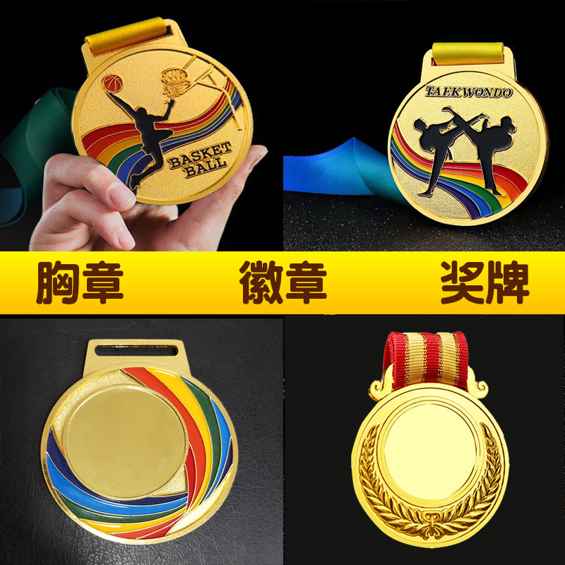 Fábrica al por mayor insignia de metal creativo Medalla deportiva en stock insignia medalla de metal de lámina de oro