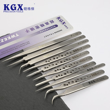 �z�����֙C�S�����K-91012345 12 14w��Ӳ���P� ���^�w�����