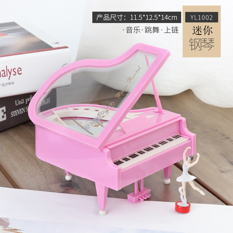 ミニ小、中、大ダンサーピアノ回転オルゴールミシン蓄音機タイプライターオルゴール印刷