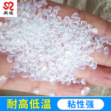 ����͸�������z ��ճ��ɫ͸�������z�S��