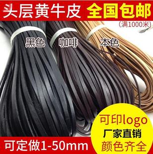 ��ţƤ�K ţƤ�l diy�Ʒ ���耳׿��K