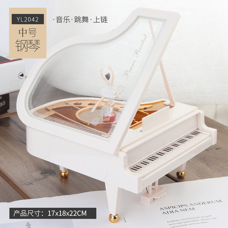 ミニ小、中、大ダンサーピアノ回転オルゴールミシン蓄音機タイプライターオルゴール印刷