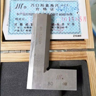 ���� ���ڳ� ֱ�ǳ� �����ǳ�  125  175  225  300mm