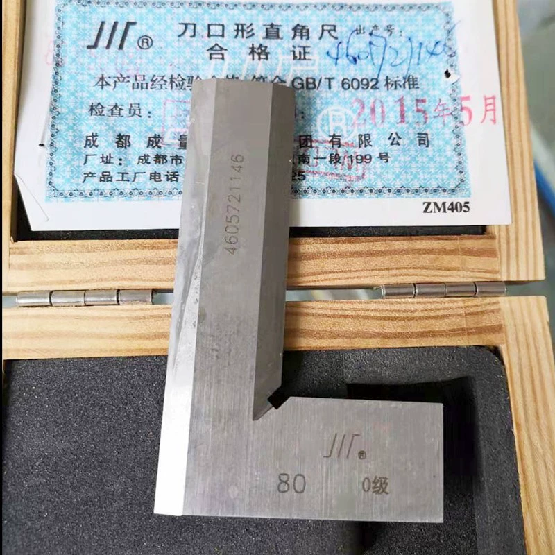 Объем 0 лезвие ножа линейка квадрат широкое сиденье Квадрат 125 175 225 300 мм
