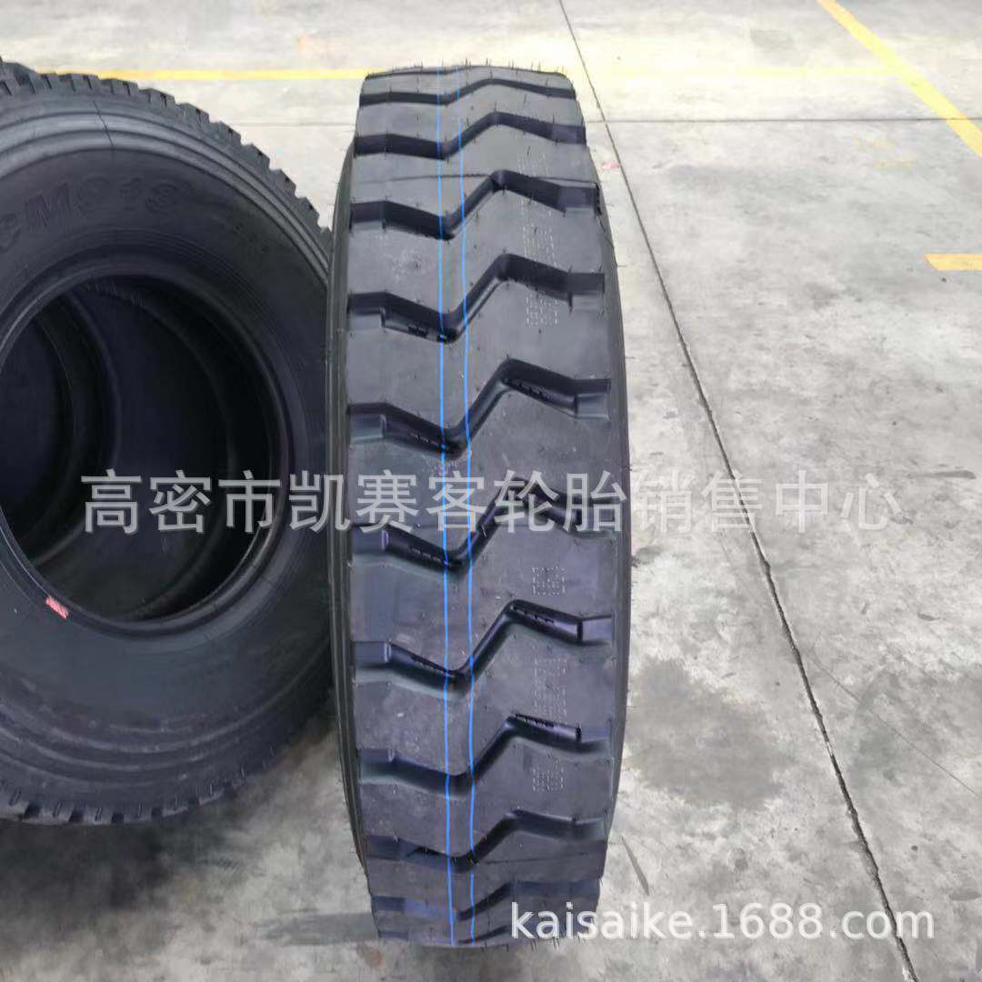 厂家供应 混凝土轮胎1200 12.00R20载重卡车货车 汽车轮胎