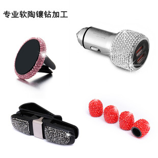 �x��ͦ���Ʒ�S���Iܛ���荮aƷ�ӹ� �荹��S�ӹ��Ɍ��ؿ���