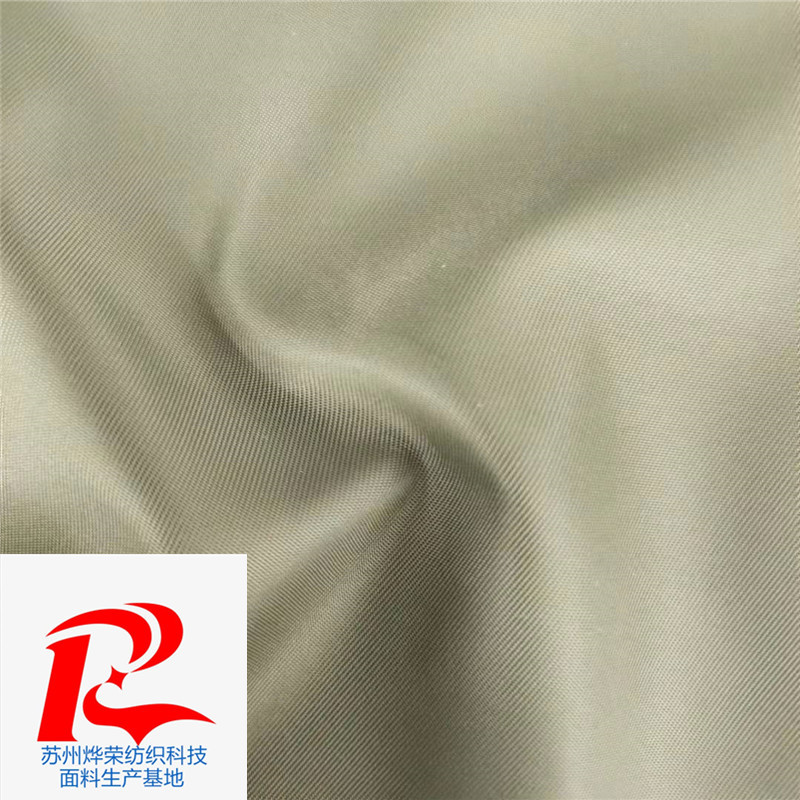 272 nylon twill Oxford fabric 100% nylon material backpack fabric can do waterproof compound Pu pvc