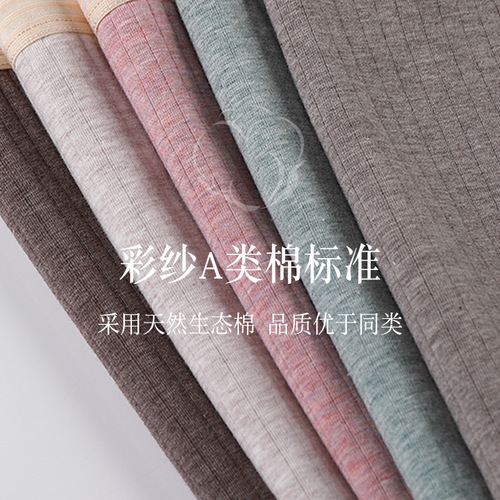 Fat mm 200 pounds comfortable plus size colorful cotton high waist underwear for women pure cotton new graphene antibacterial triangle underwear