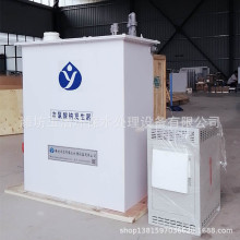 ����������ˮ�����O�����a�S�� 늽ⷨ�������c�l���� ̎��Ч����