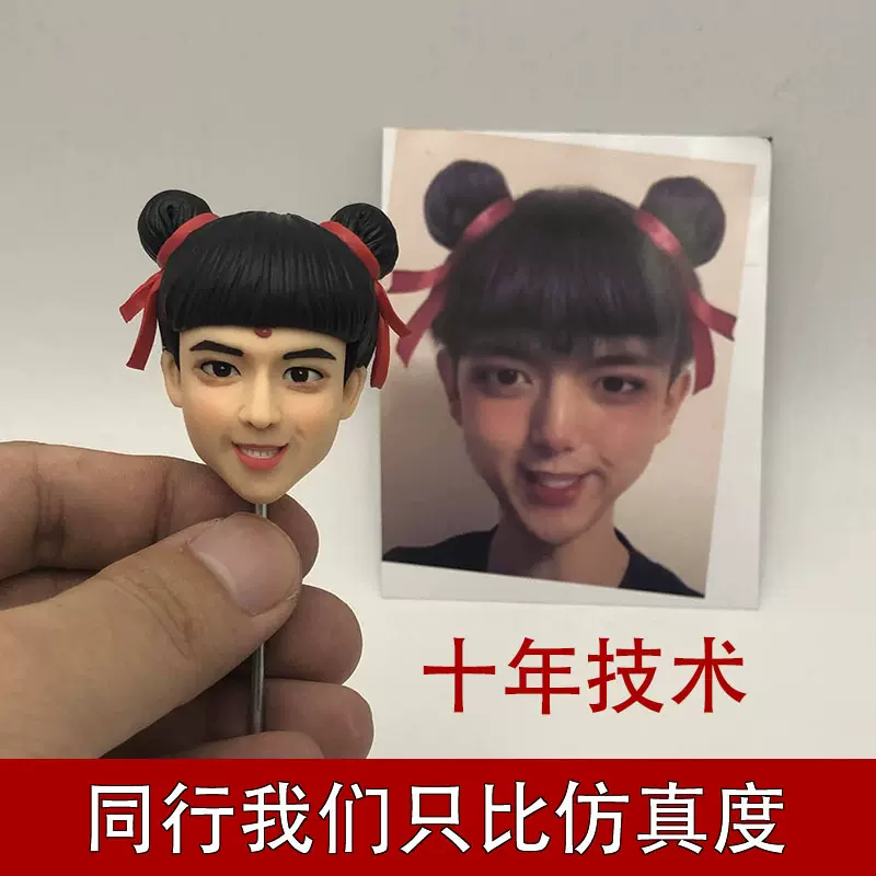 跨境货源企业logo礼品来图软陶玩具定玩偶布娃娃吉祥物公仔泥人