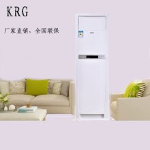  w{ ů C Ч 2P Floor air conditioner