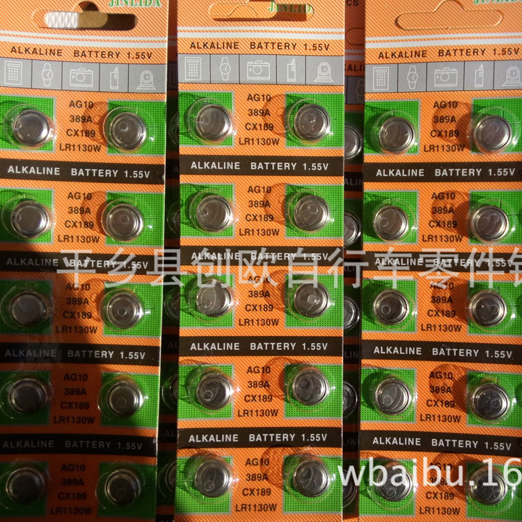 Batería de litio 18650 batería recargable 7 7 ° batería AG10 batería de botón 2032 batería de botón