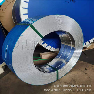 ����1060�����XƤ�X�� 0.02/0.05mm �Ͻ������X��6063�X����