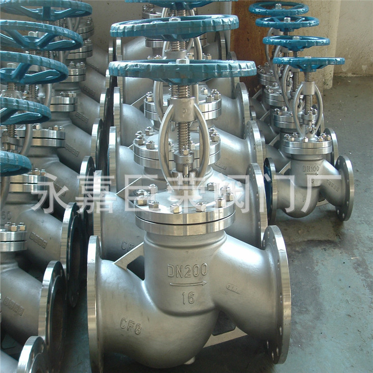 J41W-40P DN65 中高压不锈钢法兰截止阀 蒸汽 燃气截止阀