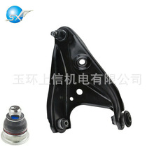 ���ô�������ʿ��Ʊ�545010294R 545011727R 545017081R