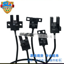 ����_�PU��EE-SX670/SX671/SX672/SX673/674-WR����������