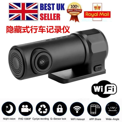 360-Degree Recorder, Driving recorder