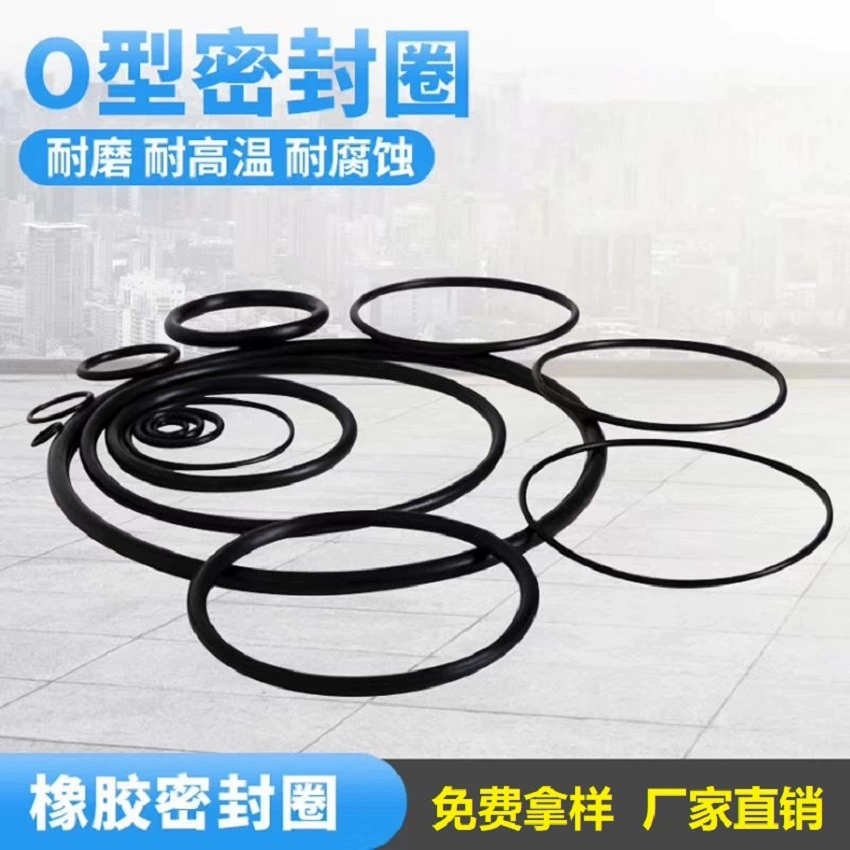 Защита окружающей среды Силиконовое уплотнительное кольцо круглое уплотнительное кольцо фторклей ремонтная коробка костюм перфторэфир нитриловая резиновая прокладка