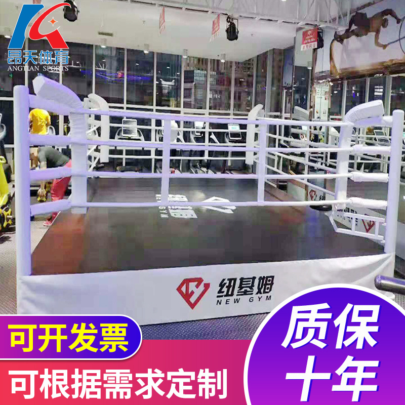 Anillo de competición de lucha anillo de lucha Sanda Sports Boxing Ring anillo de competición de entrenamiento de boxeo