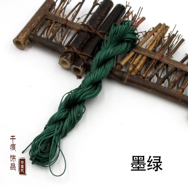Dark green