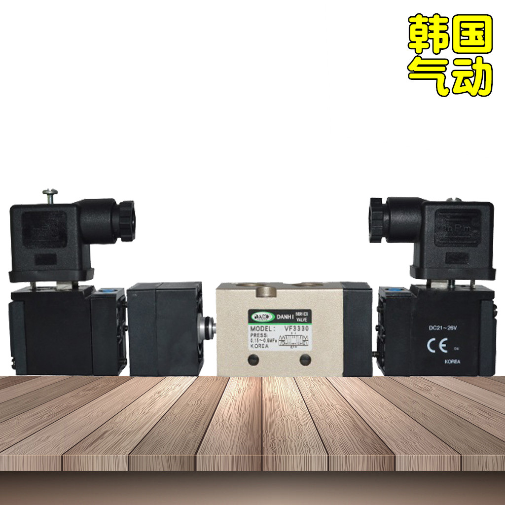 ����DANHI����VF3330��λ��ͨ�з��ŷ�SANWO�������׻���������