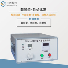 Sֱԙzyx ⰲķˮԙzy ܷyԇxz©x