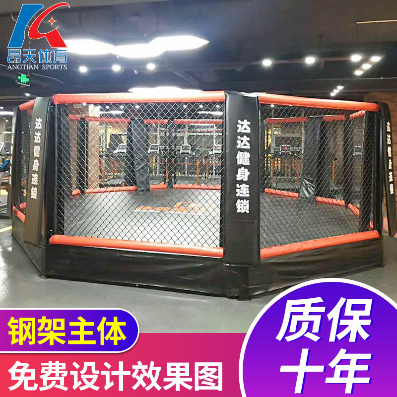 Lucha contra la aptitud jaula octogonal mesa de boxeo lucha contra la mesa de boxeo Sanda MESA DE BOXEO DE LA COMPETENCIA jaula octogonal