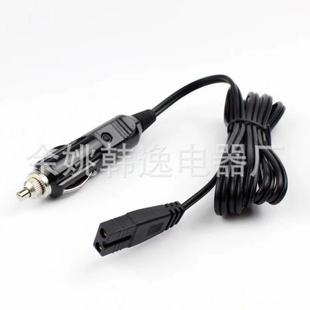 Supply car mini refrigerator power cord extension cable 12V/24V cigarette lighter extension cable