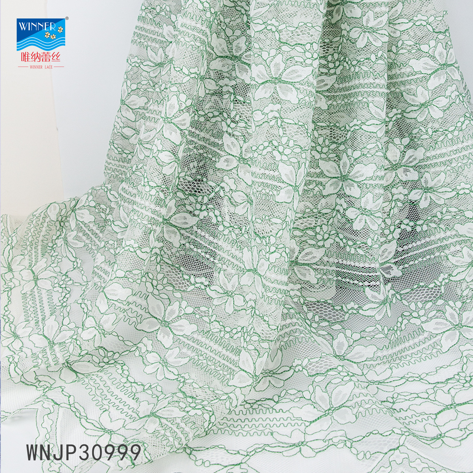 锦棉股线蕾丝花边布超薄柔软舒适人造丝内衣面料婚纱礼服面料