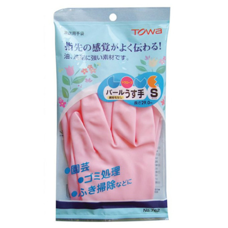 Japanese import gloves PVC