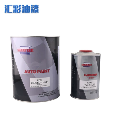 Saint Fei Sa82042K Two-Component Primer for Repair Shops, Spray Renovation, Sealing, Wholesale Automotive Paint