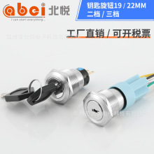 SֱNَ耳_P19MM 22MMxoưo_Pnn