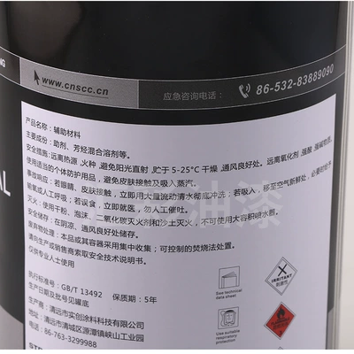and Increases Adhesion, Oil-Based – Avtomobil boyası