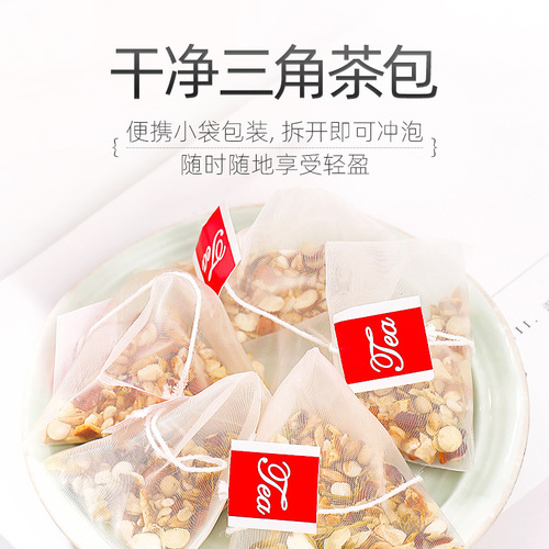 [Qilixiang] Red bean barley and Gorgon tea 110g boxed 22 small bags red bean barley heavy tea bag portable
