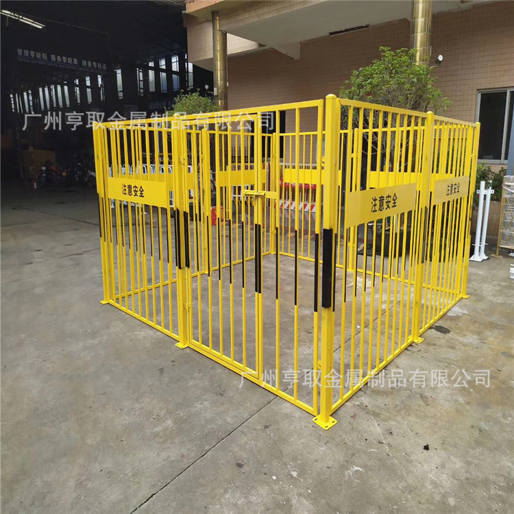 批发电子围栏防护 基坑护栏网施工围挡建筑工程楼层围栏