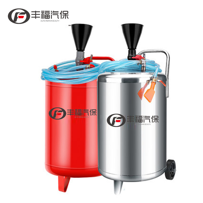 4S shop car wash beauty tools pneumatic thickened safety valve foam tank foam car washer stainless steel foam machine 4S shop car wash beauty tools pneumatic thickened safety valve foam tank foam car washer stainless steel foam machine